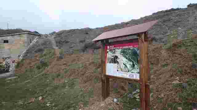GR 225 Ezkabako Ihesa. 1. etapa